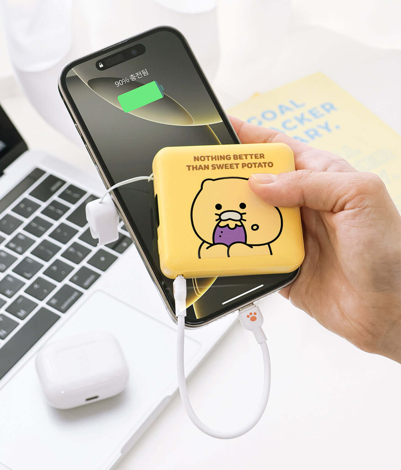 Batterie Externe Chunsik - Kakao Friends