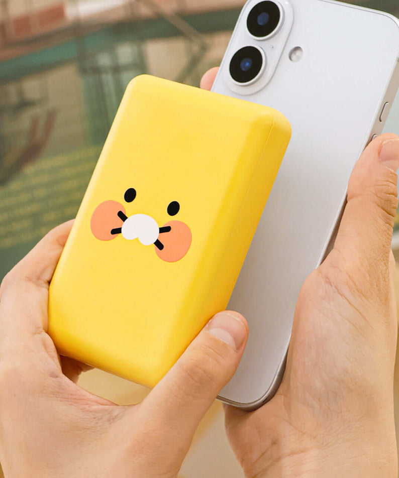 Batterie Externe Chunsik - Kakao Friends