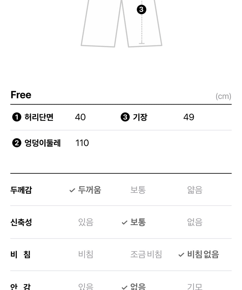 KAKAO FRIENDS - XFriends Chunsik - Detail 13