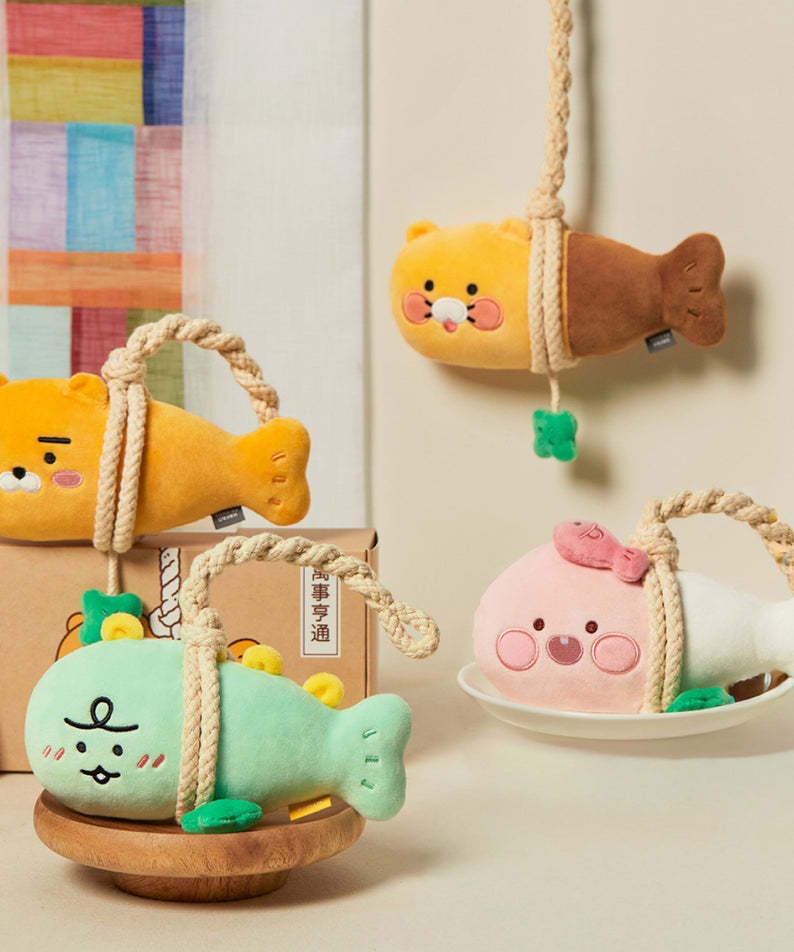 KAKAO FRIENDS - Ryan