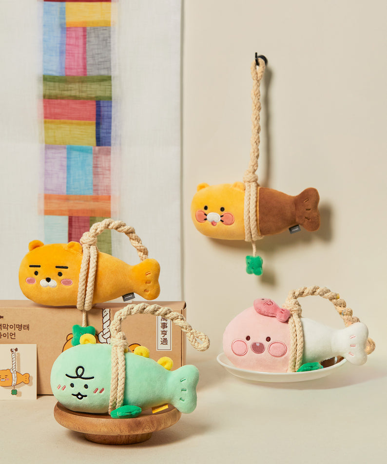 KAKAO FRIENDS - Ryan - Detail 7