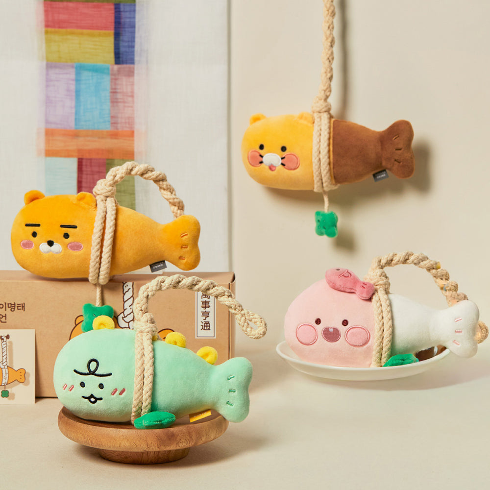 KAKAO FRIENDS - Jordy