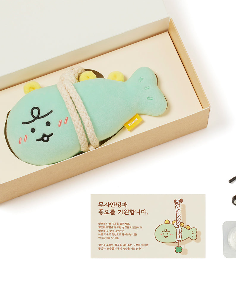 KAKAO FRIENDS - Jordy - Detail 10