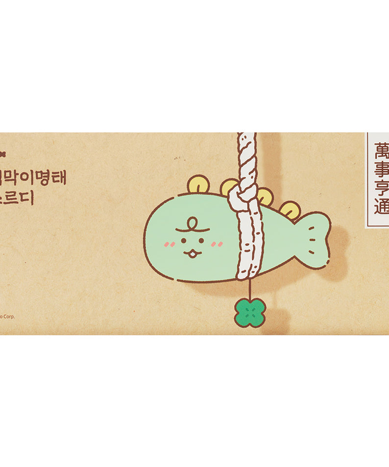 KAKAO FRIENDS - Jordy - Detail 11