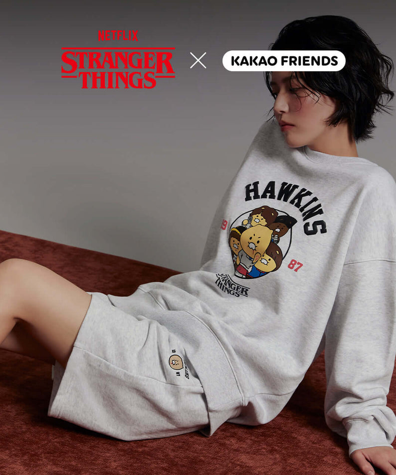 Sweat-shirt Chunsik - Kakao Friends