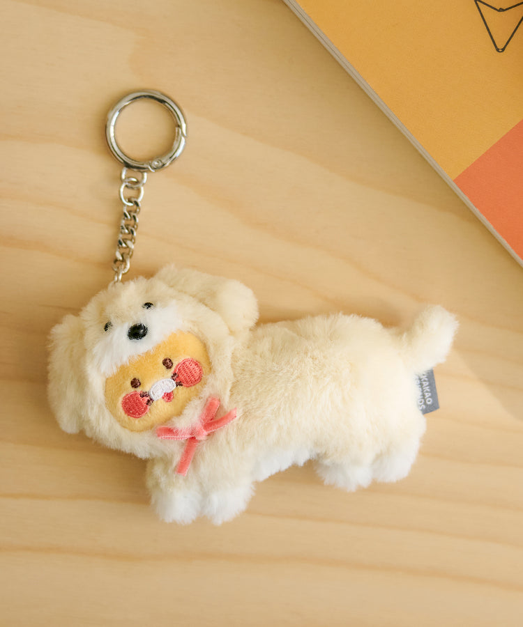 KAKAO FRIENDS - Porte-cles Peluche Chunsik - Detail 4