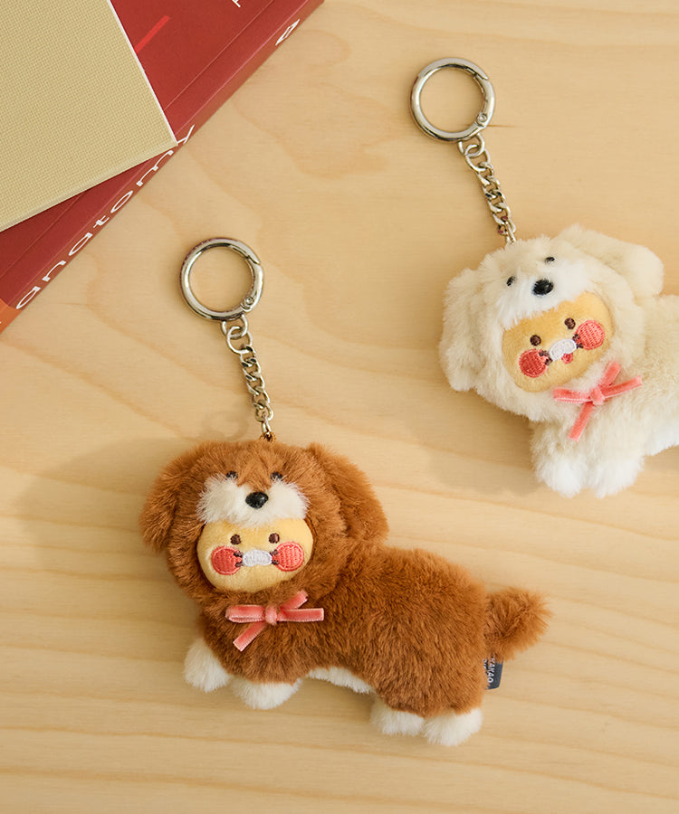 KAKAO FRIENDS - Porte-cles Peluche Chunsik - Detail 5