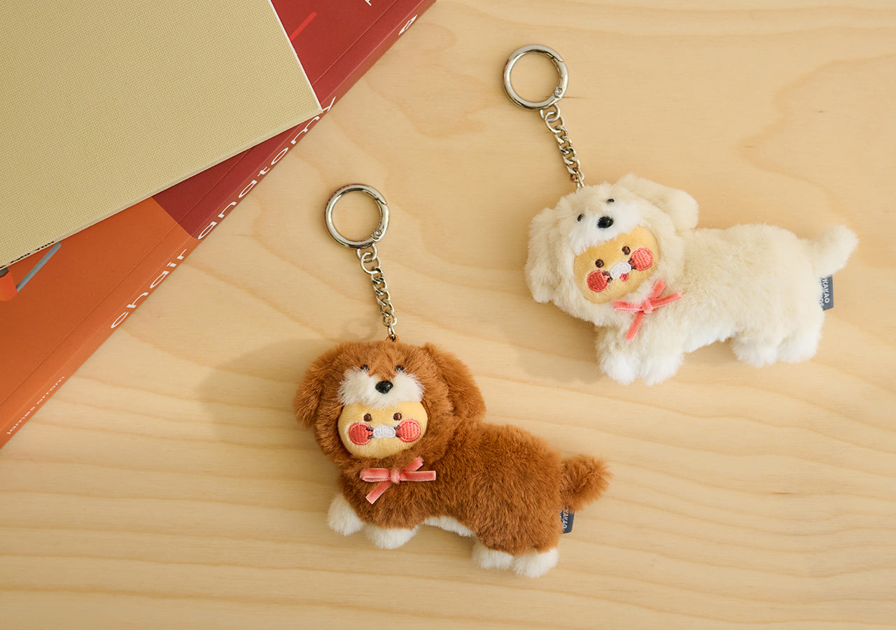 KAKAO FRIENDS - Porte-cles Peluche Chunsik - Detail 5