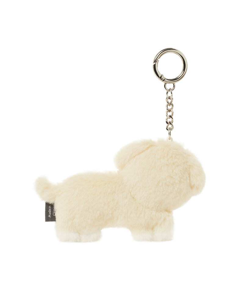 KAKAO FRIENDS - Porte-cles Peluche Chunsik - Detail 14