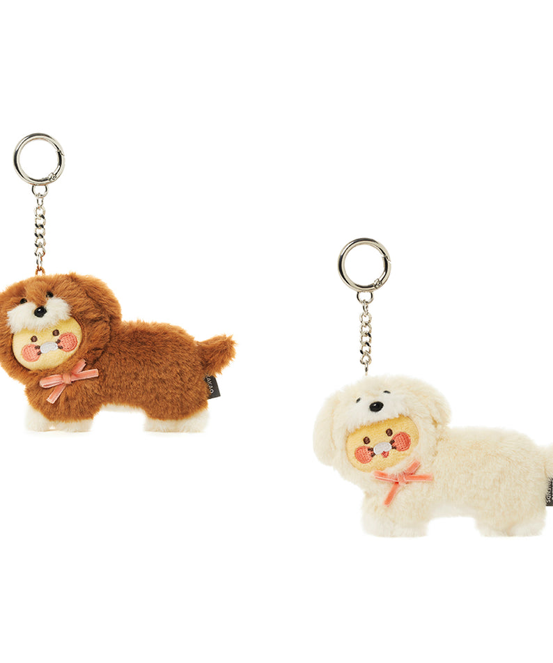 KAKAO FRIENDS - Porte-cles Peluche Chunsik - Detail 15