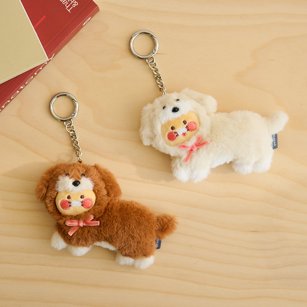 KAKAO FRIENDS - Marron Porte-cles Peluche Chunsik
