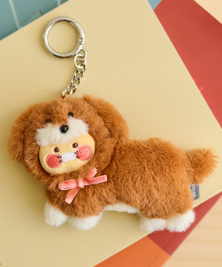 KAKAO FRIENDS - Marron Porte-cles Peluche Chunsik - Detail 4