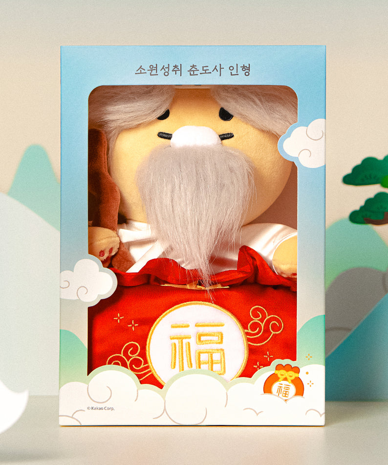 KAKAO FRIENDS - Peluche Chunsik
