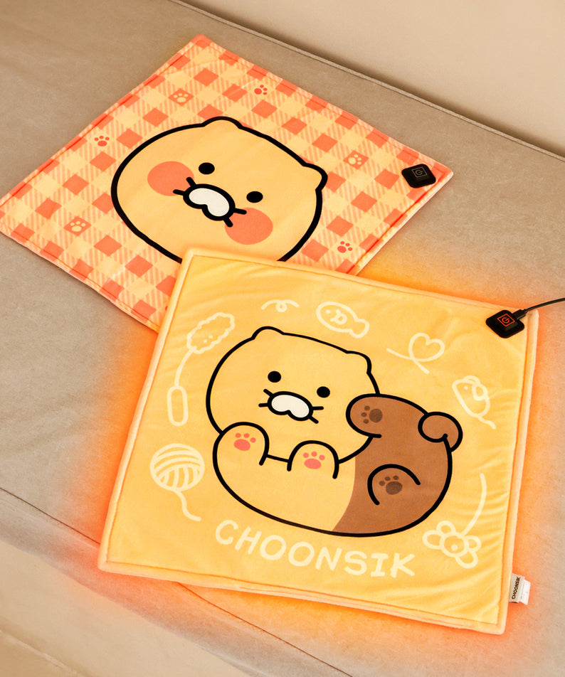 KAKAO FRIENDS - Chunsik Jaune