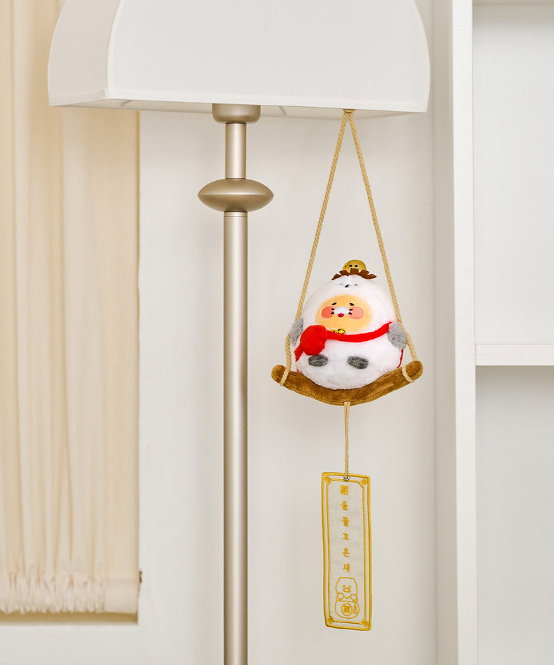 KAKAO FRIENDS - Peluche Chunsik - Detail 8