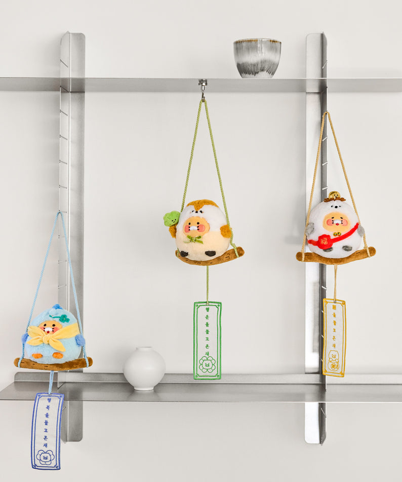 KAKAO FRIENDS - Peluche Chunsik - Detail 10