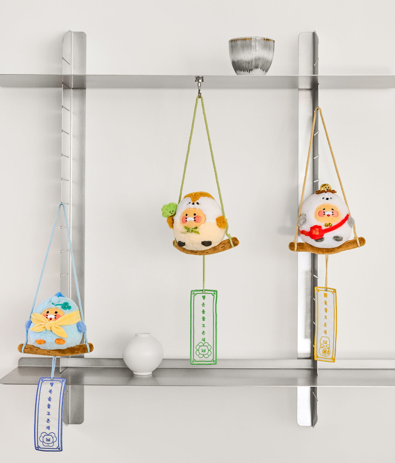 KAKAO FRIENDS - Peluche Chunsik - Detail 10