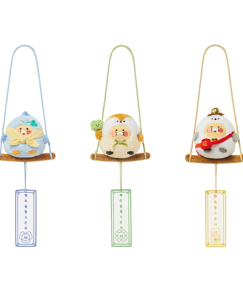KAKAO FRIENDS - Peluche Chunsik - Detail 15
