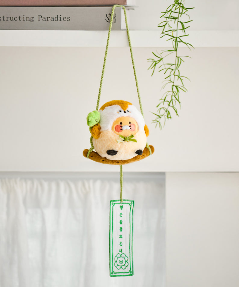 KAKAO FRIENDS - Peluche Chunsik - Detail 4