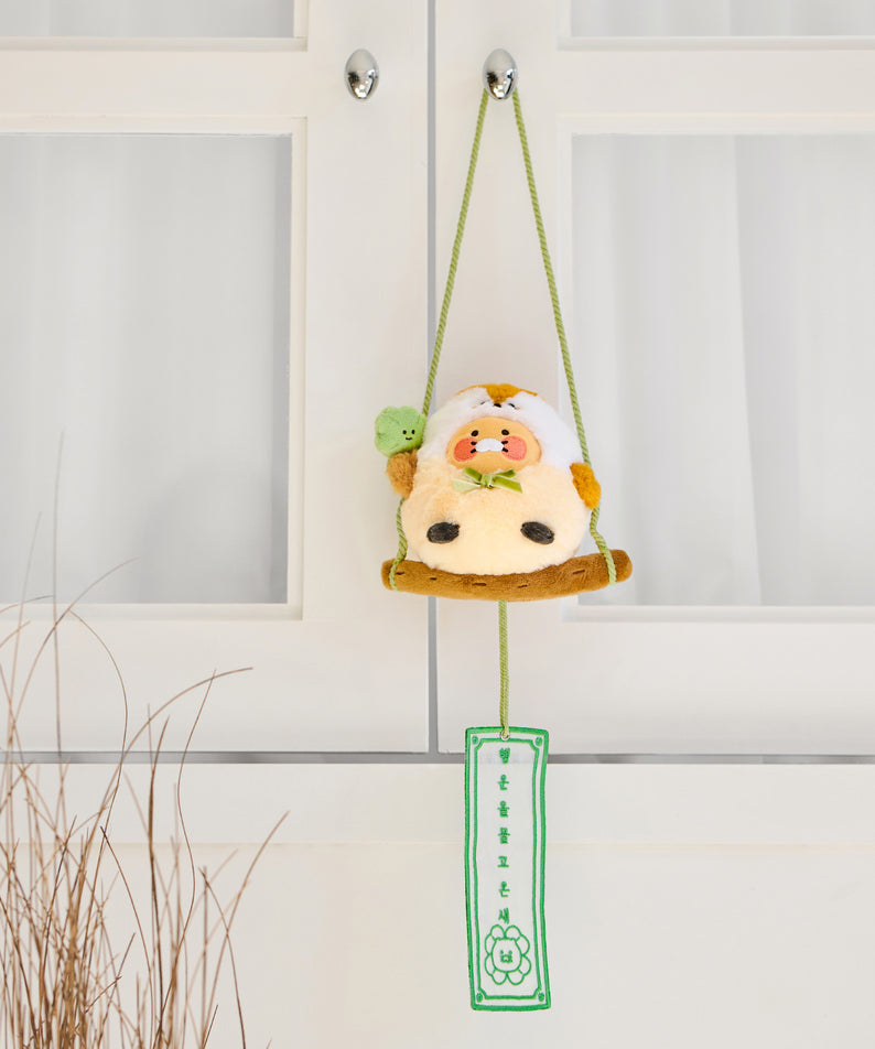 KAKAO FRIENDS - Peluche Chunsik - Detail 5