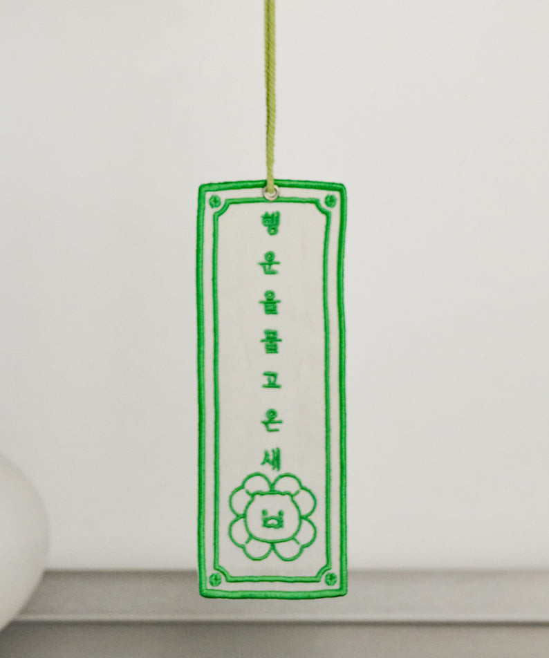 KAKAO FRIENDS - Peluche Chunsik - Detail 7