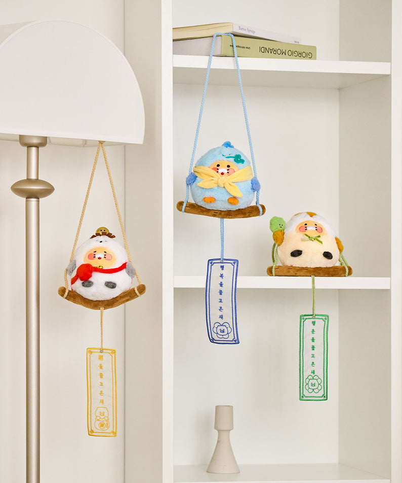 KAKAO FRIENDS - Peluche Chunsik - Detail 8