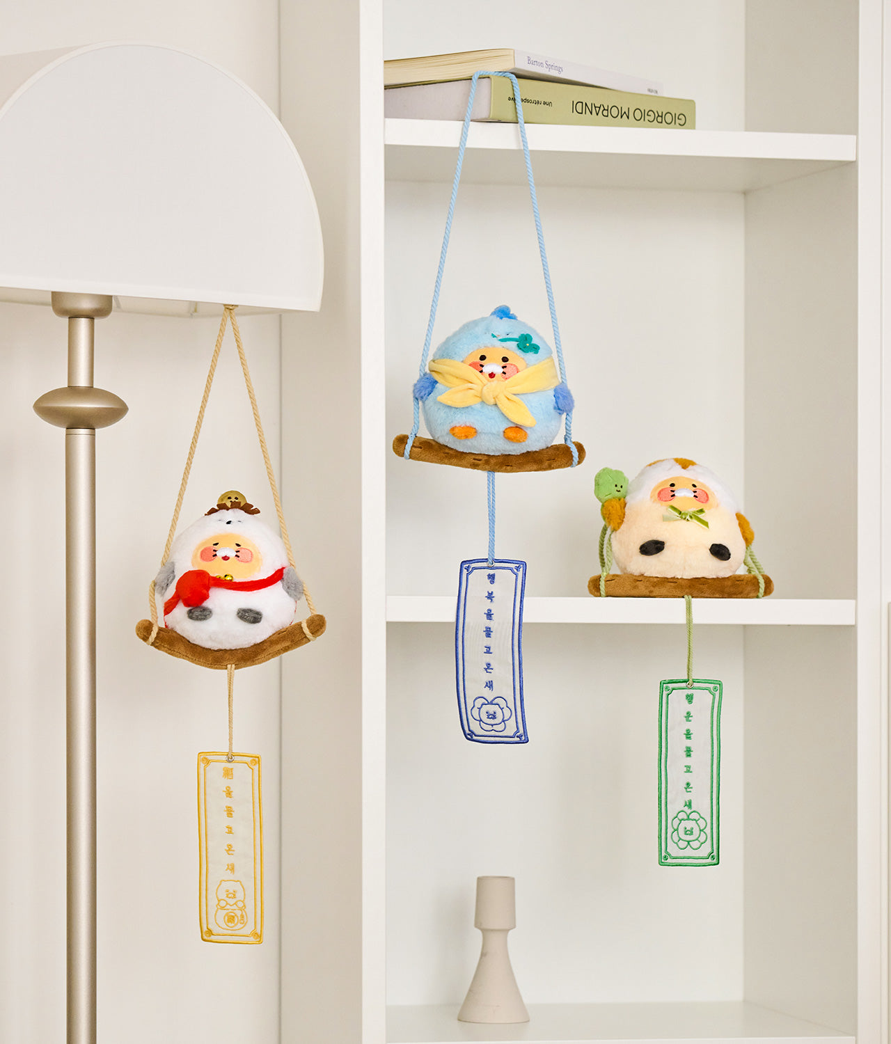 KAKAO FRIENDS - Peluche Chunsik - Detail 8