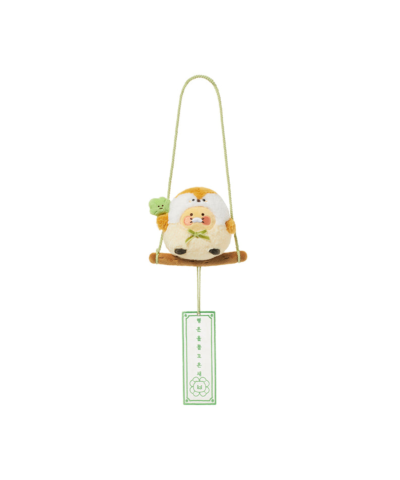 KAKAO FRIENDS - Peluche Chunsik - Detail 11