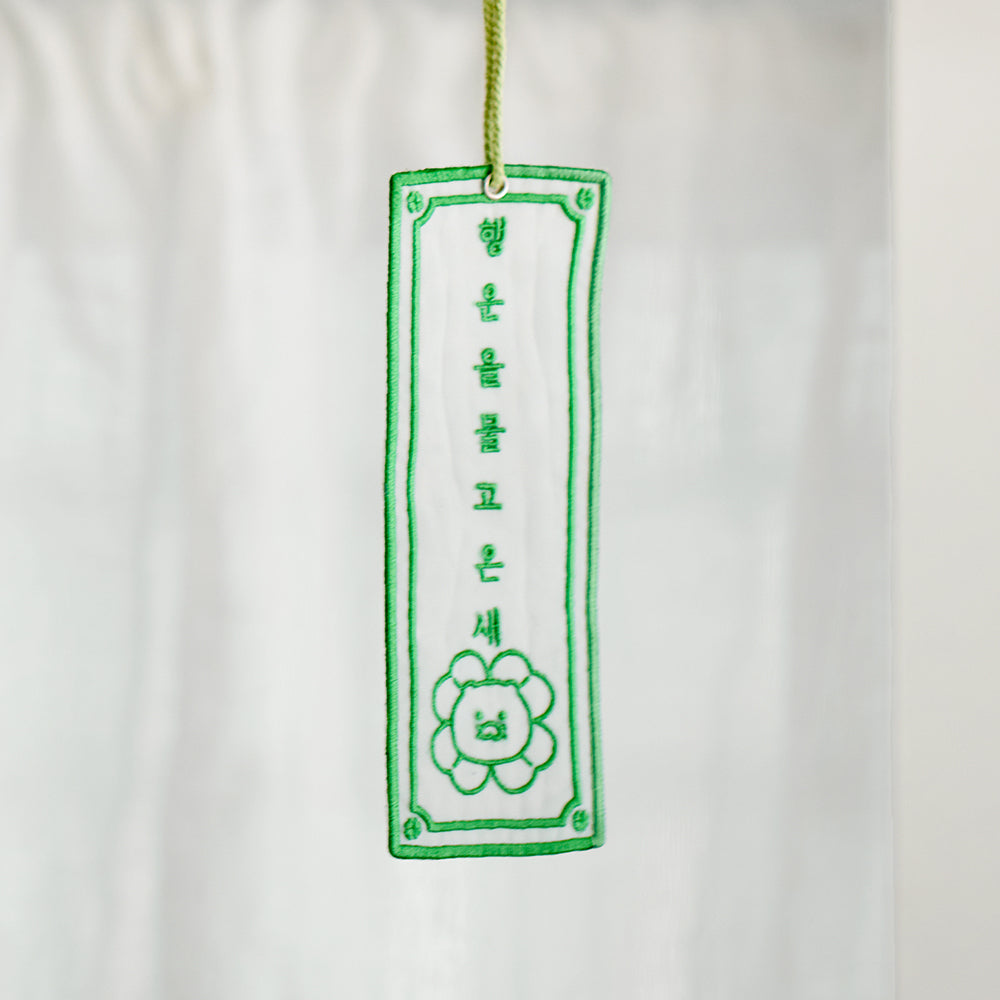 KAKAO FRIENDS - Peluche Chunsik