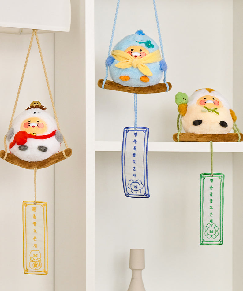 KAKAO FRIENDS - Peluche Chunsik