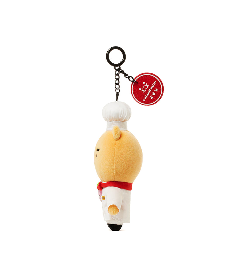 KAKAO FRIENDS - XFriends PeluchePorte-cles Couverts Ryan - Detail 10