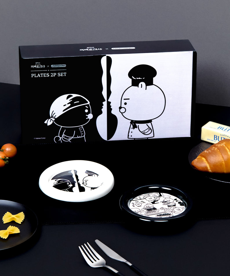 KAKAO FRIENDS - [] XFriends 2P Set Ryan&Chunsik - Detail 4