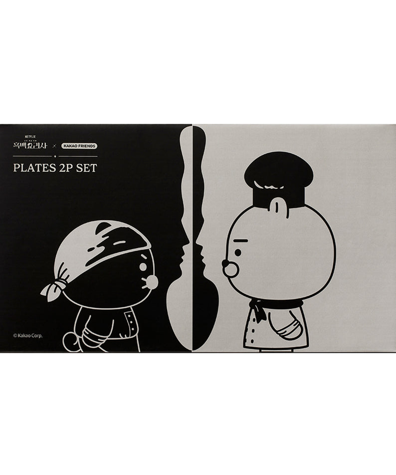 KAKAO FRIENDS - [] XFriends 2P Set Ryan&Chunsik - Detail 14