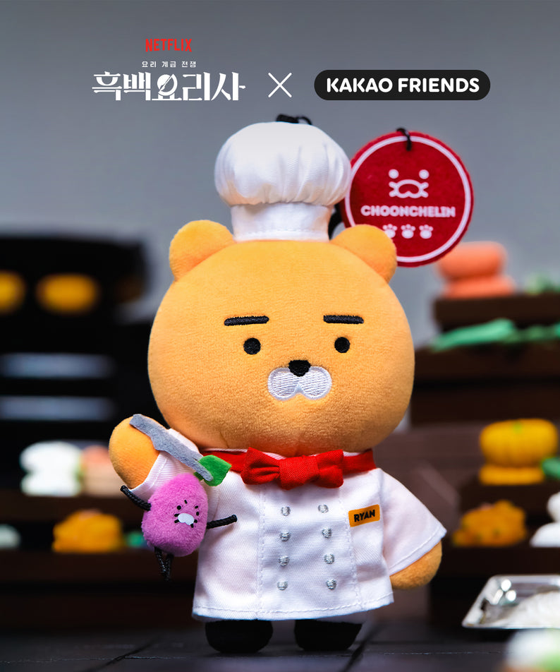 KAKAO FRIENDS - XFriends PeluchePorte-cles Couverts Ryan