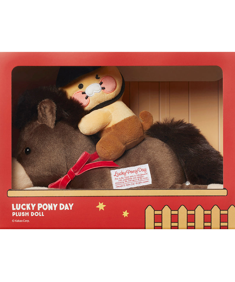 KAKAO FRIENDS - Peluche Chunsik - Detail 11