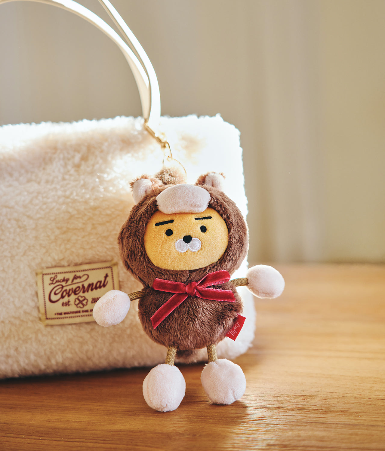 KAKAO FRIENDS - Porte-cles Peluche Ryan - Detail 4