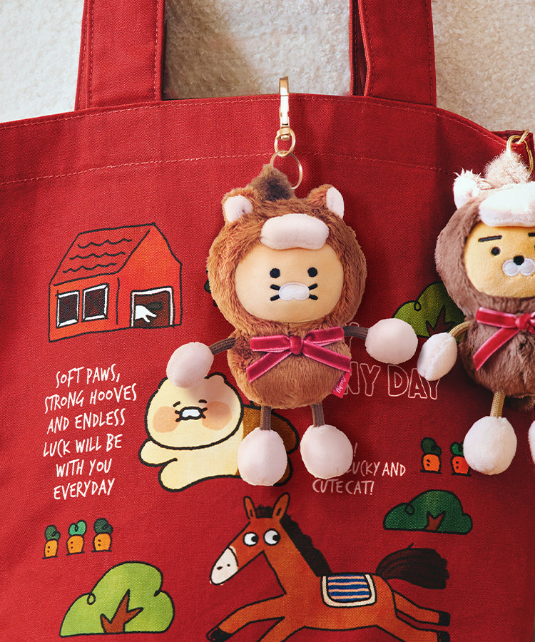 KAKAO FRIENDS - Porte-cles Peluche Ryan - Detail 7
