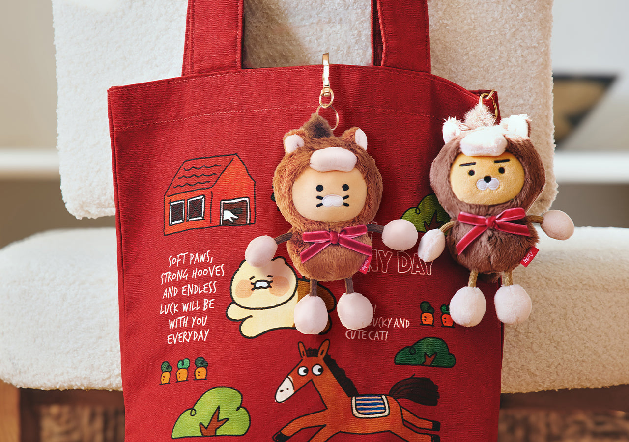 KAKAO FRIENDS - Porte-cles Peluche Ryan - Detail 7