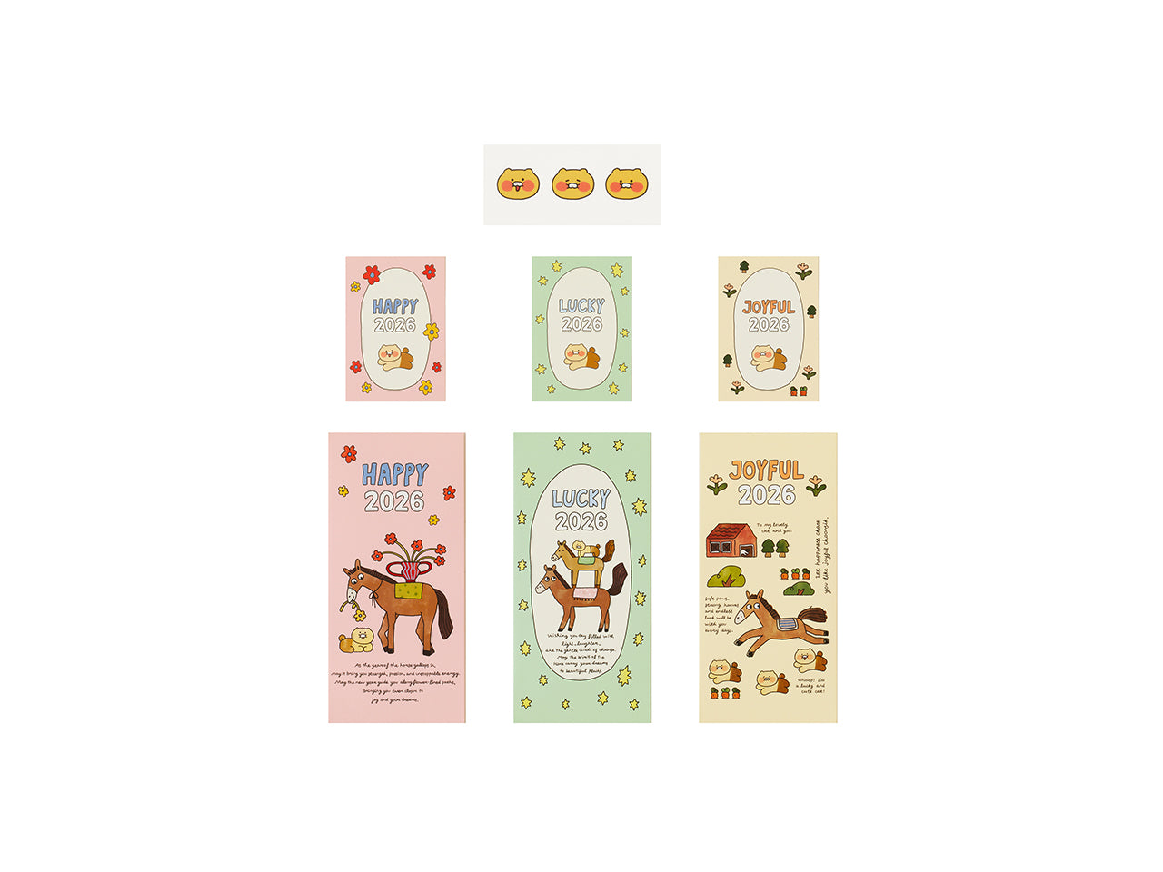 KAKAO FRIENDS - Set(3P) Chunsik - Detail 10