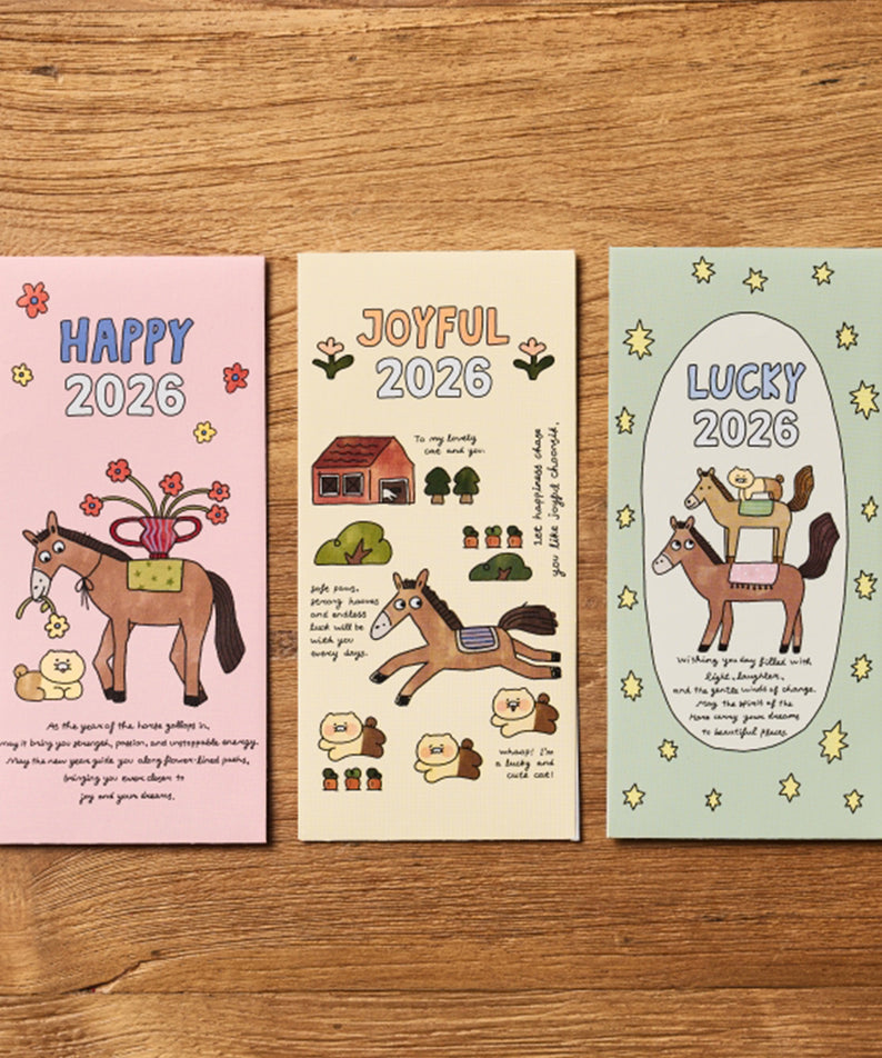KAKAO FRIENDS - Set(3P) Chunsik