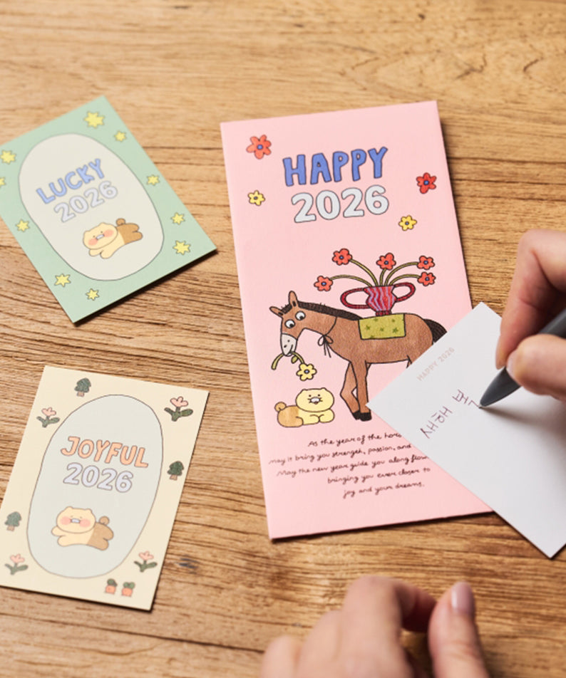 KAKAO FRIENDS - Set(3P) Chunsik