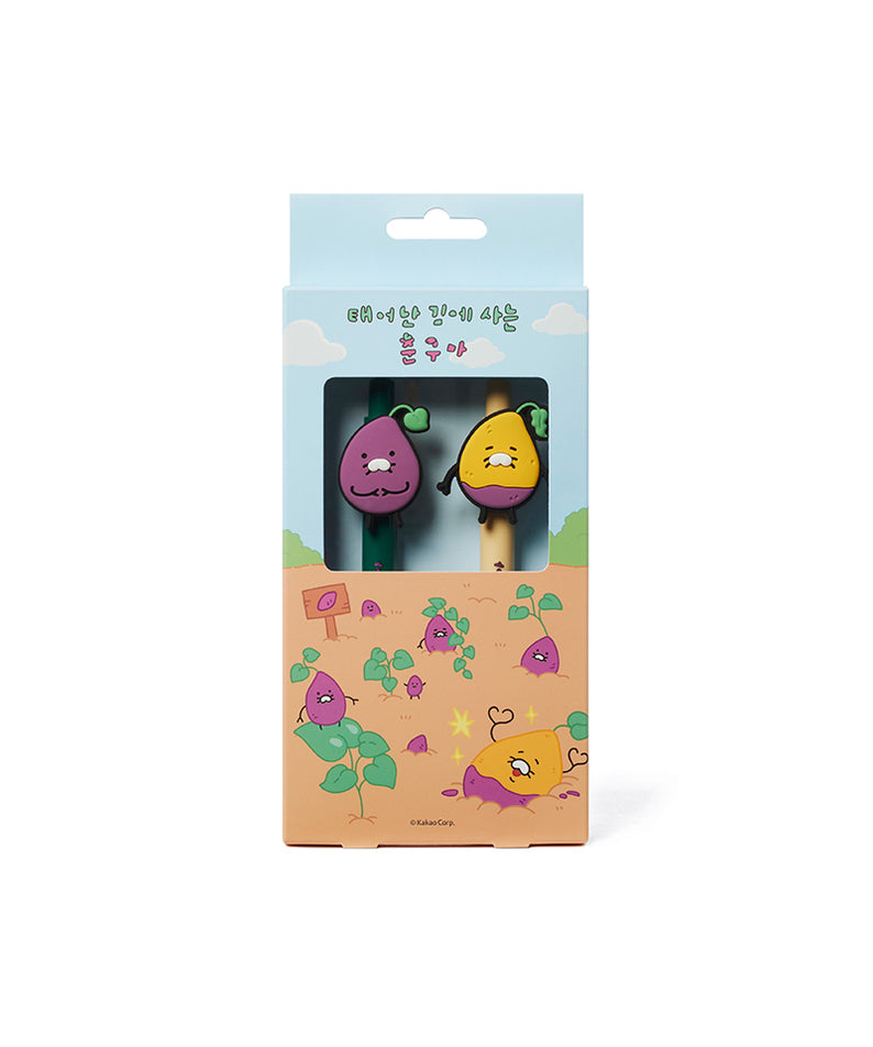 KAKAO FRIENDS - 2 Set - Detail 10