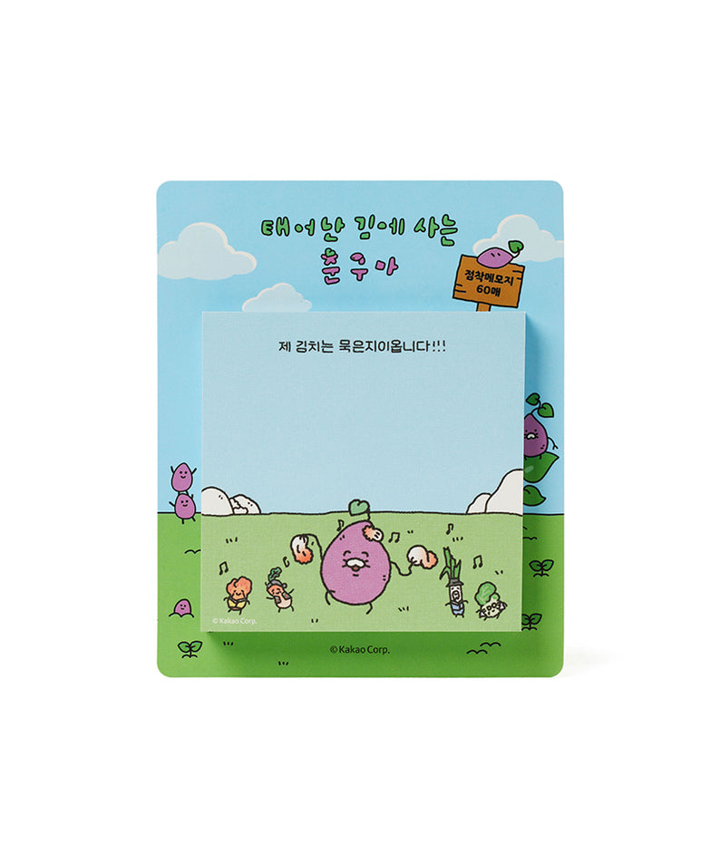 KAKAO FRIENDS - Bloc-notes - Detail 9