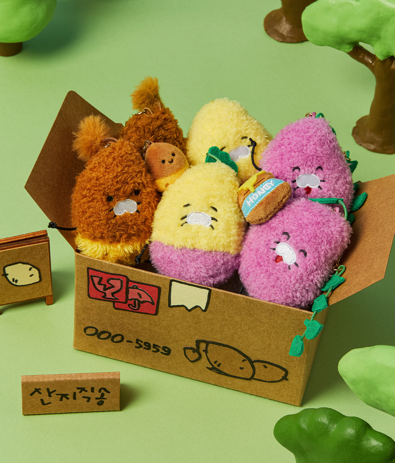 KAKAO FRIENDS - Mini Porte-cles Peluche - Detail 5
