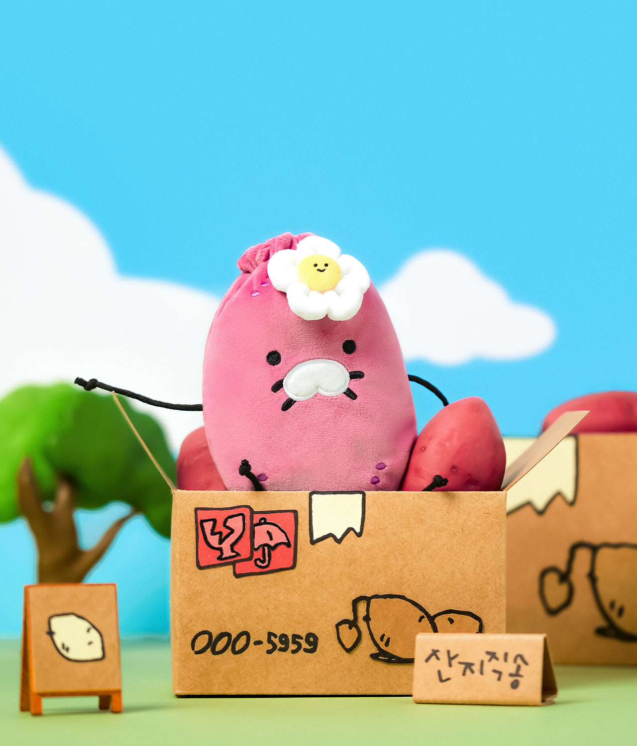 KAKAO FRIENDS - Pochette - Detail 2