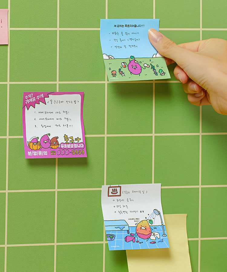 KAKAO FRIENDS - Bloc-notes - Detail 4
