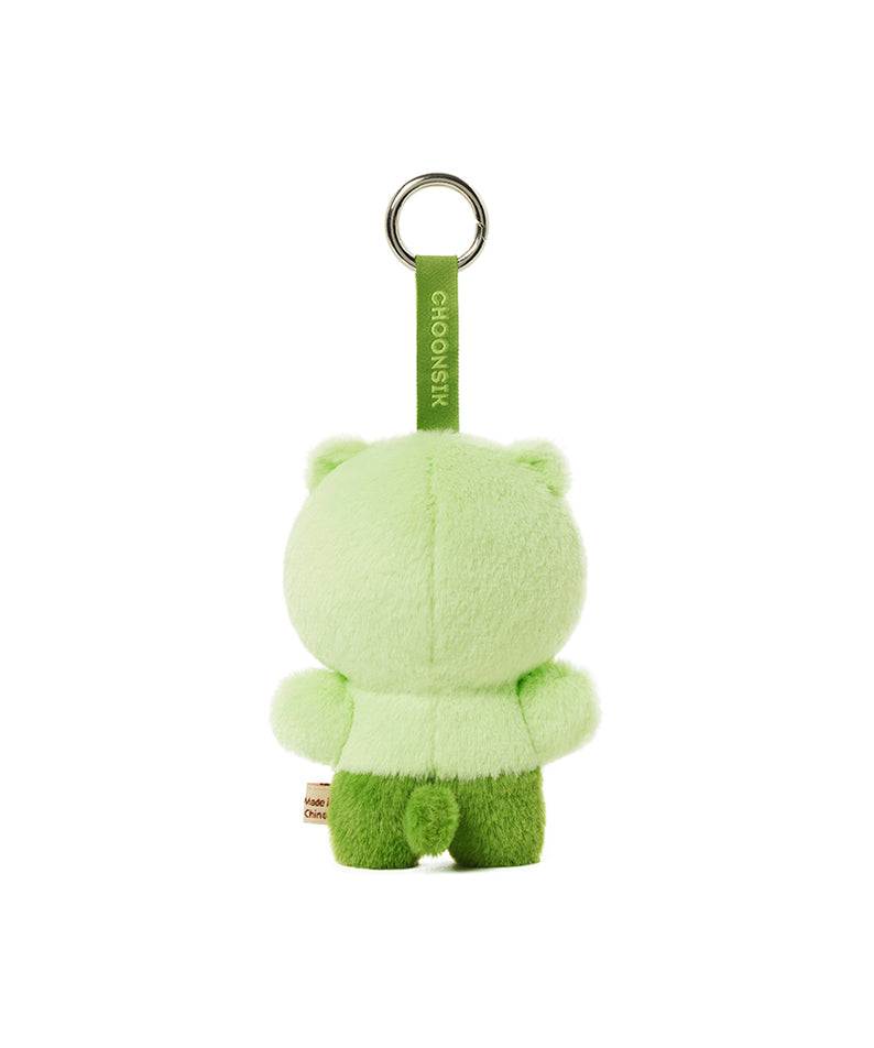 KAKAO FRIENDS - Porte-cles Peluche Chunsik - Detail 10