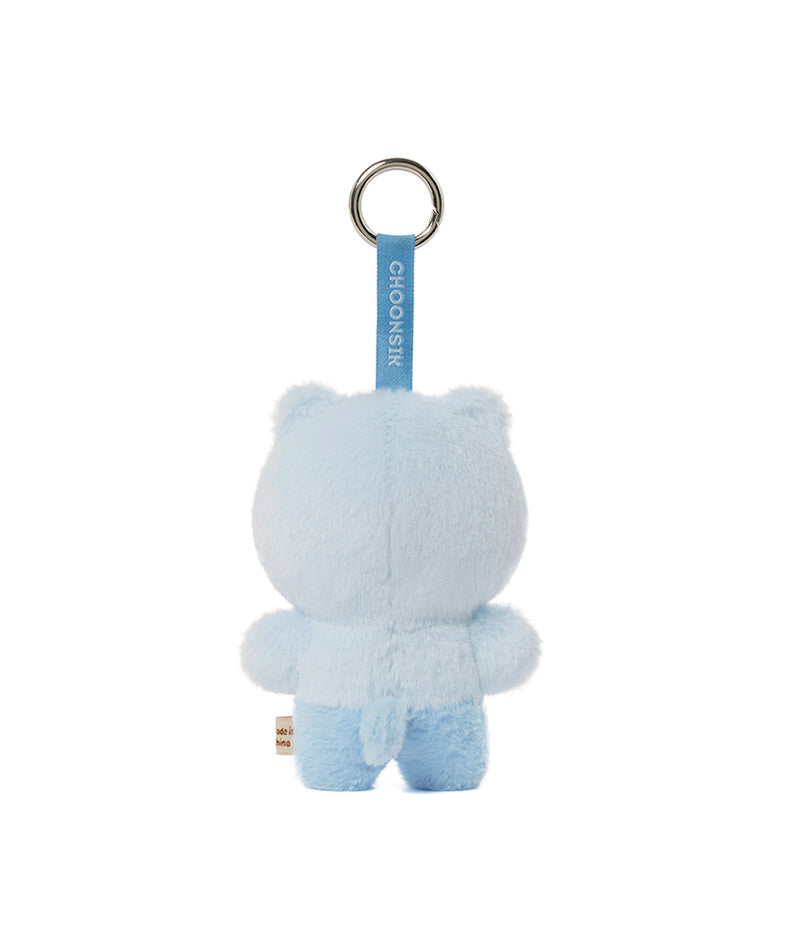 KAKAO FRIENDS - Porte-cles Peluche Chunsik - Detail 10