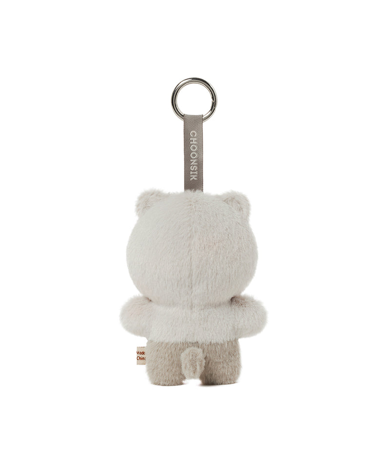 KAKAO FRIENDS - Porte-cles Peluche Chunsik - Detail 10