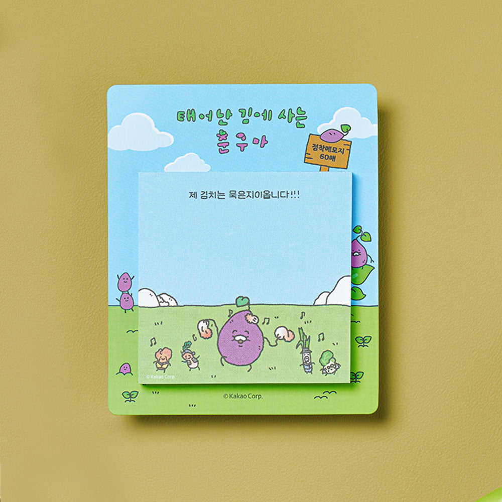 KAKAO FRIENDS - Bloc-notes